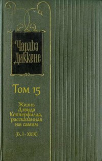  15.   ,   