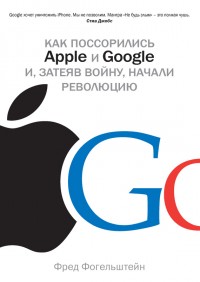   Apple  Google ,  ,  